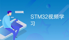 视频学习,探索XX领域的创新与突破